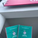 만남의광장 건너편 화장실 이미지