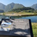 청령포초등학교 이미지