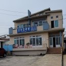 공천포 포구 이미지