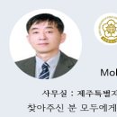 고마운행정사 이미지