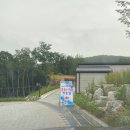 천군카라반파크 이미지