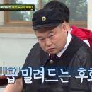 피티공 필라테스 PT 이미지