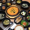 무한정식 이미지