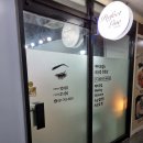 경동 G 사우나 이미지