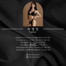 메인핏 2호점 이미지