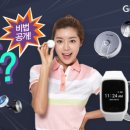 골프BANK2