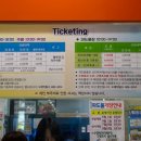 남선공원종합체육관(빙상장) 이미지