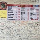 신사랑318