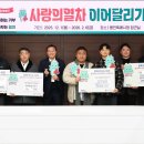 주식회사에버테크 이미지