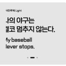 (주)공게임즈 이미지