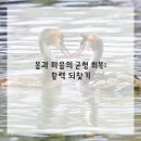 자산한의원 이미지