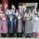 종로-종로-종로-종-104 이미지