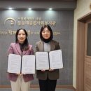 신평1동행정복지센터 이미지