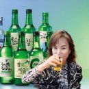 맨날술이야 네이버블로그