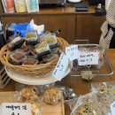 다다커피 - 구미시 구미중앙로17길 5 | 화명동 레전드 버터떡 !! 다다제과 버터떡 솔직후기