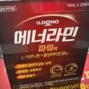 코바마 네이버블로그