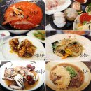 시화한정식 이미지