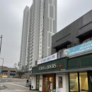 뚜레쥬르청주동남점 네이버블로그