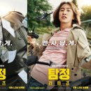 메가커피민락점 이미지