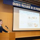 K공조시스템
