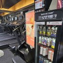 피티에이치 | 전농동 피티 소그룹 후기~에이치바디 PT/헬스