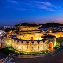 남재