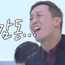 진주 | 달산포 진주캠핑장 후기_해루질 + 뷰맛집