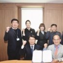 의료법인영남의료재단 이미지