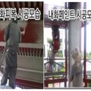 성경산업 이미지