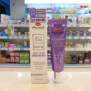 타운약국 트레이더스킨텍스점 이미지