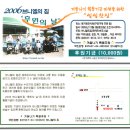 구로-구로-구로-2235 이미지