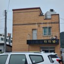 가의도펜션(민박) 이미지