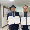 한국경비협회충남천안분회 충남신문