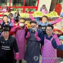 근화동행정복지센터 이미지