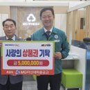 양덕2동행정복지센터 이미지