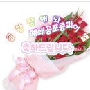 가호방 이미지