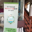 안성마춤갤러리