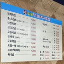일품장원돼지국밥 | 서면혼밥 가능한 24시간 서면국밥 맛집 35년 전통 일품장원돼지국밥