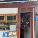 참새작은도서관 | [인천/부평] 청리단길 혼밥하기 좋은 연어 광어 초밥 맛집_참새초밥 부평본점