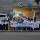 여문74