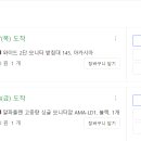 한성플랜 이미지