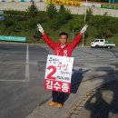 덕정공원 사거리 이미지