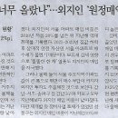 알뜰중기 이미지