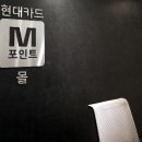 나의라임약국 이미지