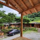 황토방민박 이미지