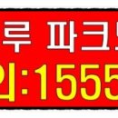 지세포친수공간 이미지