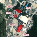 월악진료소 이미지