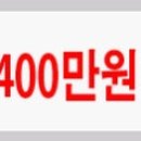 명문자동차정비공장 이미지