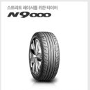 석화자동차공업사 이미지