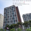 e편한세상 평택용이1단지 이미지